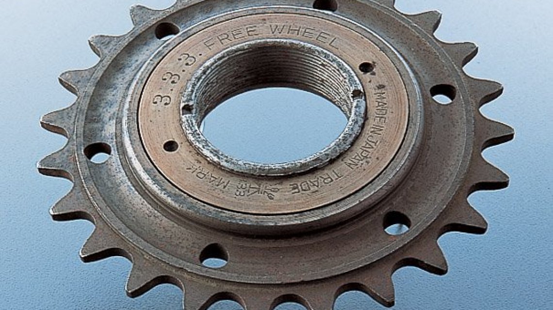 382750-shimano-freewheel-1921-2163e3-ori.jpg