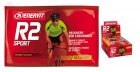 Nápoj R2 SPORT 50g