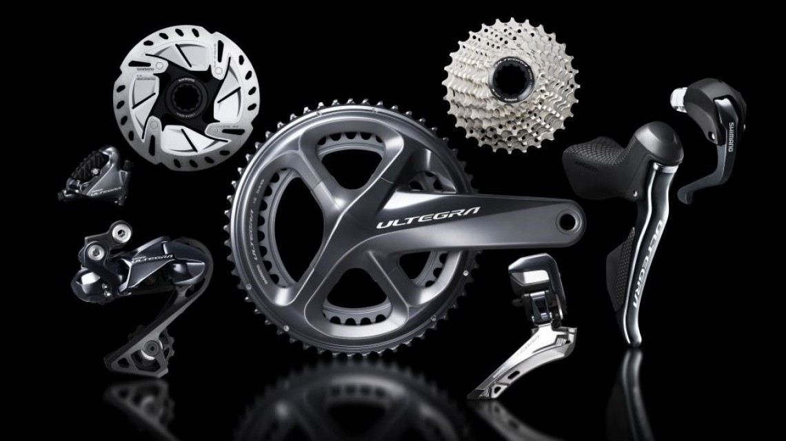 ultegra